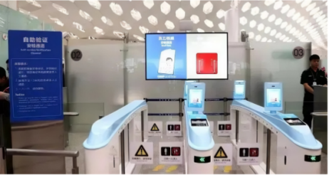 Kuinka ottaa käyttöön takaluukun estoratkaisu Airport AB Speed ​​Turnstile Gate -portille?