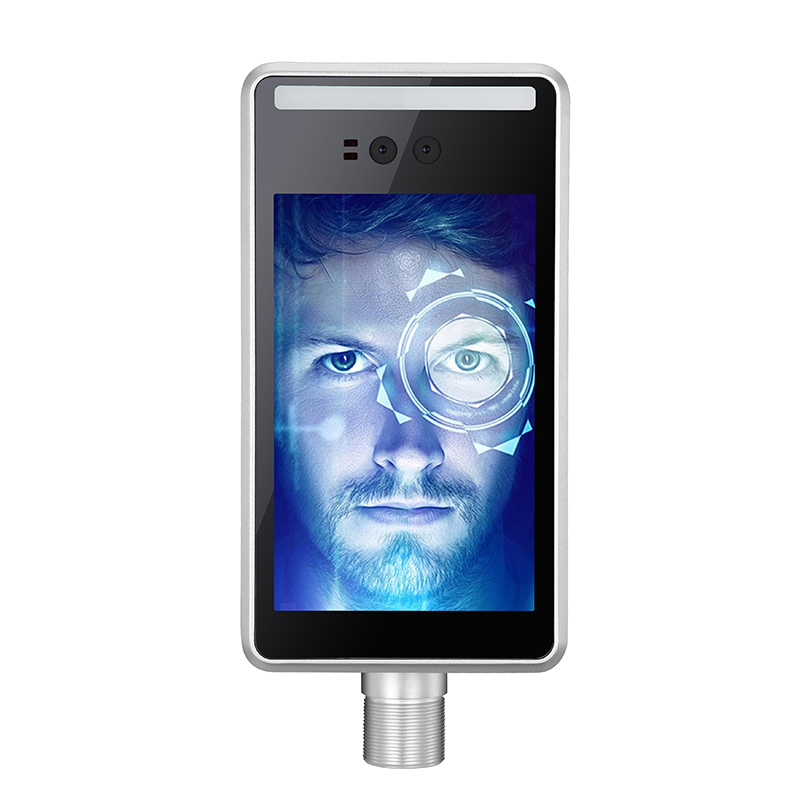 Kasvojentunnistuspäätelaite