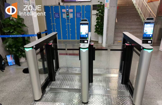 ZOJE speed gate 