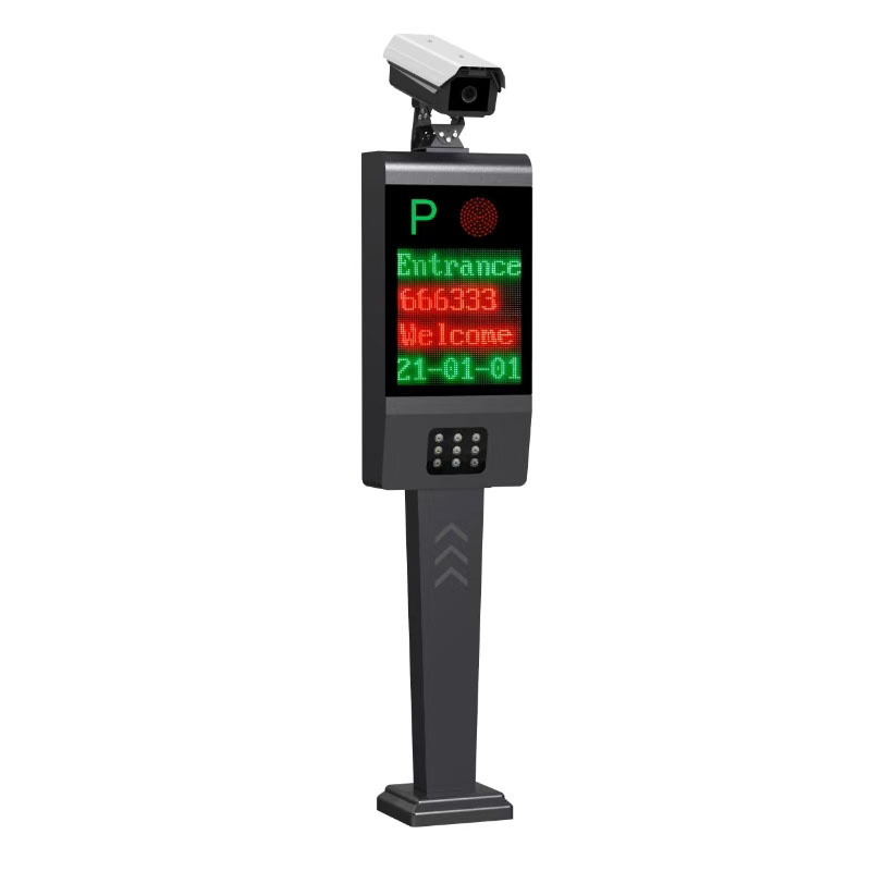 LPR All-in-one Machnie - LPR 101