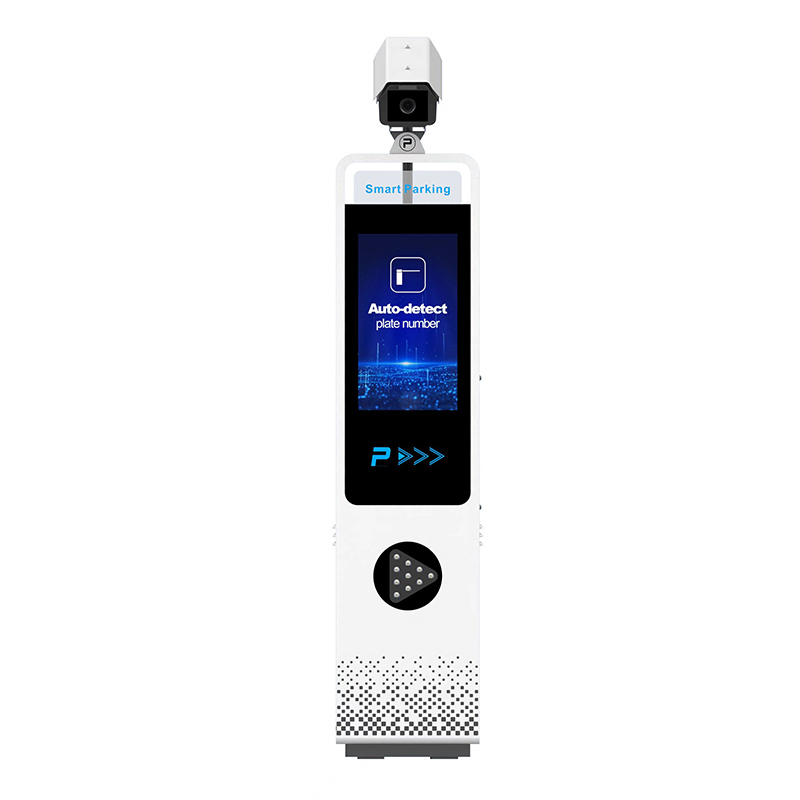 LPR All-in-one Machnie - LPR 201